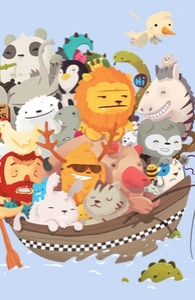 Noah Express