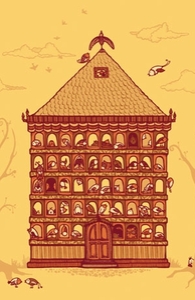 Imposter In The Bird Hotel