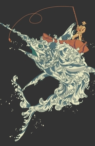 Cold Blooded Ocean