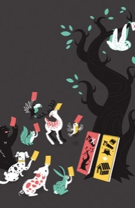 The Tree Referendum