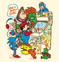 This Game Sucks t-shirt design