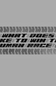 So, What Does It Take to Win the Human Race?