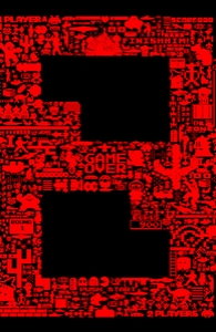 8-Bit Forever: DTG