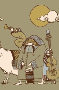 The Wandering Troubadours