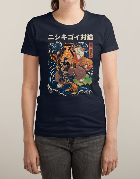 The Cat and the Koi Hero Shot