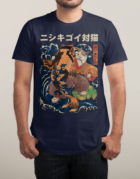 Cool Mens T-Shirt Designs on Threadless