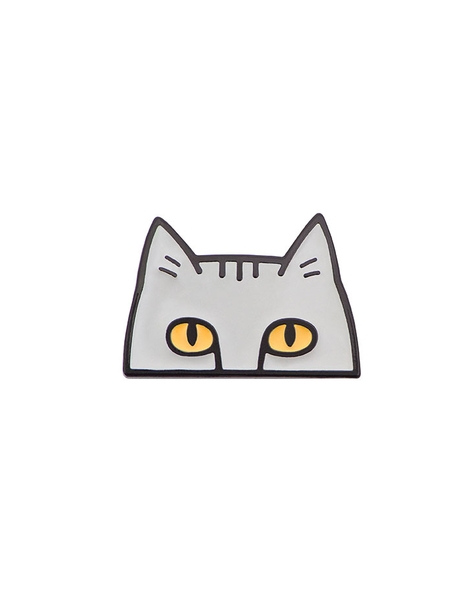 I'm Watching You Hero Shot