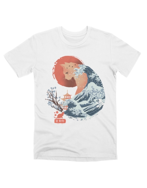 Cool Mens Tank Top Designs on Threadless